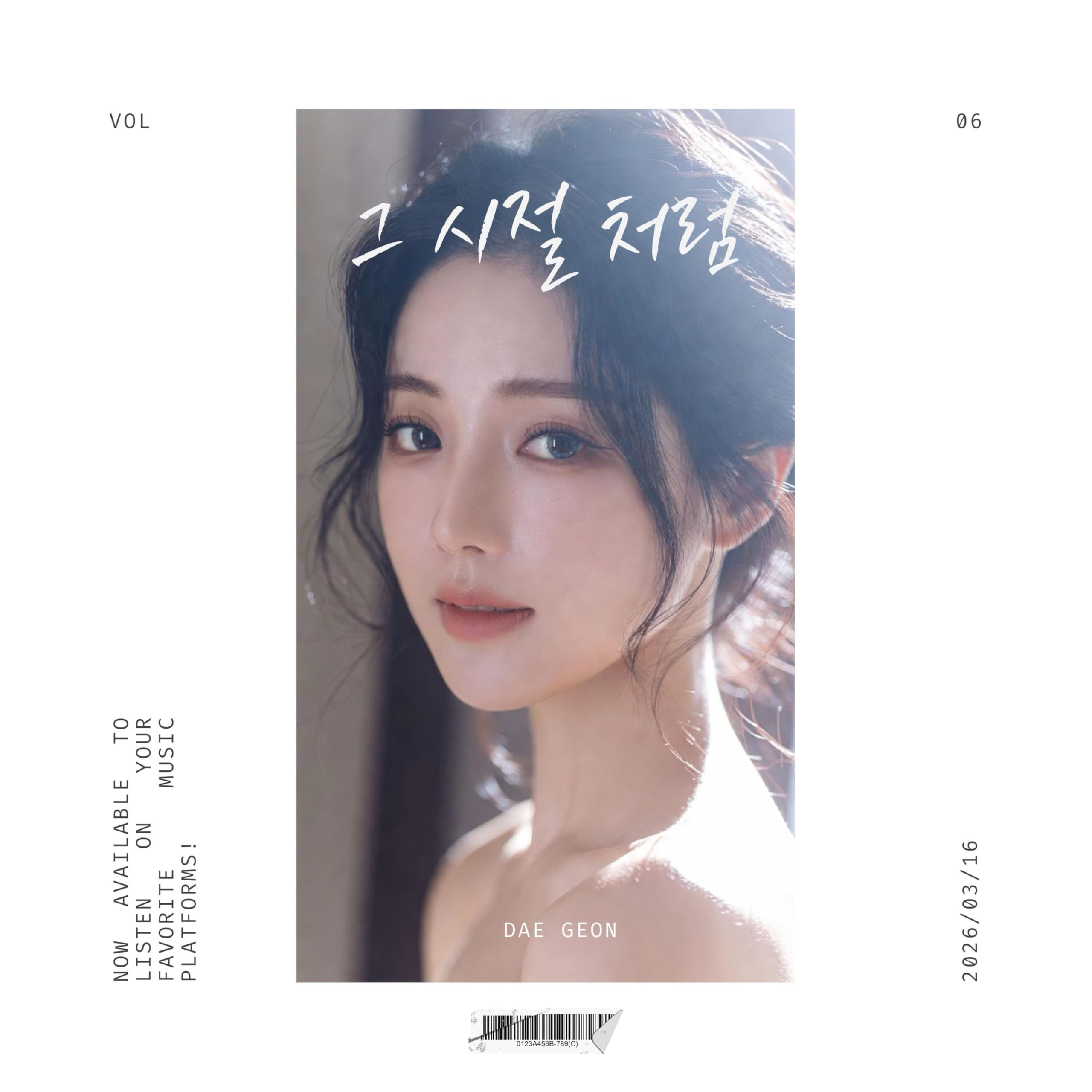 Image Cover